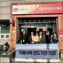 정왕동우체국 이미지