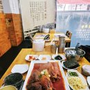 황금코다리(안산이동점)