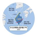 5월 15일 월요일 간추린 뉴스와 날씨 이미지