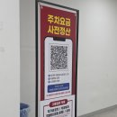 이가네즉석김밥 | [수원/광교] 2025 경기미 김밥 페스타, 수원 광교 김밥 축제 후기 (Feat. 이가네 떡볶이 in 갤러리아)