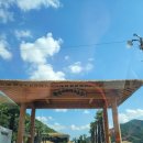 통영한산마리나호텔 이미지