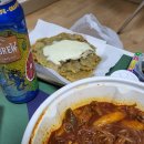 동훈한의원 | 2022 9월 일기(1)