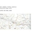 죽령옛길지도 이미지