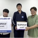 수원고등학교 이미지