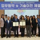 섬섬바이오 - 담양군 죽녹원로 152 | 섬섬바이오