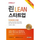 한빛 이미지