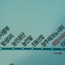 방성5리(능안) 네이버블로그