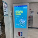한국씨앤디한국C&D 이미지