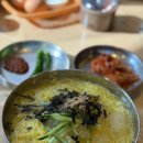정이가국수 - 북구 태전동 | 정이가국수