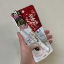 입문용 아이크림 추천 사나 두유 아이크림 사용 후기 (돈키호테 화장품 쇼핑리스트)