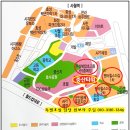 중산약국 이미지