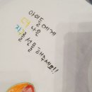 호진몰