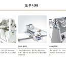 부산공업사 이미지