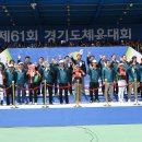 남양주 61 경기앤뉴스