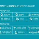 프리코아 이미지