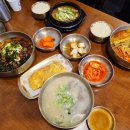 (주) 육전국밥대학로점 이미지