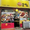 익산대로52길 이미지