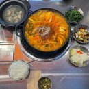 비디오일번지 | 안양일번가 곱창전골 맛집 한제소곱창전골 곱창튀김도 추천