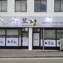 임당동성당 아래 이미지