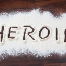 헤로인(HEROINE)