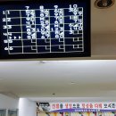 미르하우스1157
