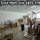 (주)유진푸드 이미지