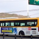 신암슈퍼 네이버블로그