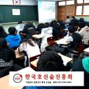 인천고잔중학교 이미지