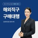 강남대로91길 15 이미지