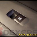 DEXCREW 남동점 이미지