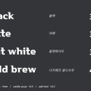 더기카페