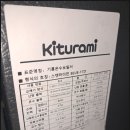 기산경로당 이미지