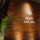 블리스데이(Bliss Day) 이미지