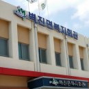 벽진면 복지회관 이미지
