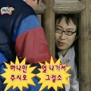 하남떡집