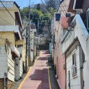 디아이엘힐탑부동산중개사무소 | [재개발] 부산 대연 8구역 임장 + 수익성 분석