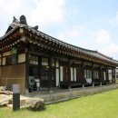 한국식기박물관 티스토리