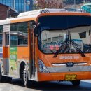 무진장여객 이미지