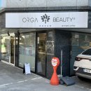 삼전종로약국 이미지