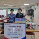 의창복지회관 이미지