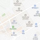 비비큐영천망정점