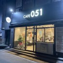 카페051 언양교동점 네이버블로그