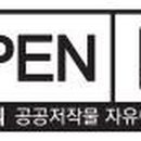 상우전력
