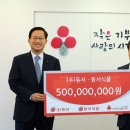 동서어린이집 이미지