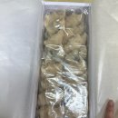 [양재역] 이북식인절미 답례품 맛집 희원당 후기
