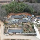 보성봉강리 정씨고택 삼의당 | 보성군, 「보성 봉강리 영광정씨 고택」 국가민속문화유산 지정