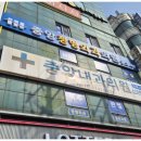 중앙정형외과의원 이미지