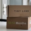 아마존 몬테소리 교구 Tiny Land 직구 후기, 러브에브리 저렴이