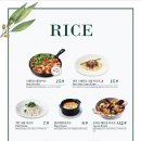 리미니 산본롯데피트인