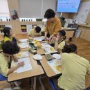 조마초교 이미지